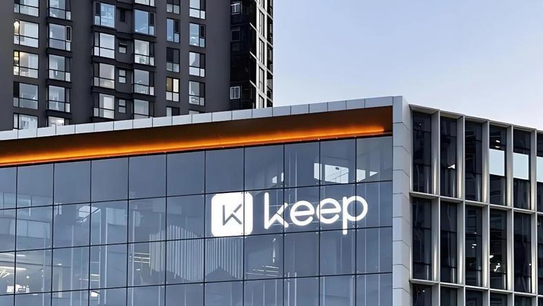 押注AI一年后,Keep怎么样了?